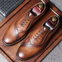 Обувь на плоской подошве с квадратным носком; мужская кожаная обувь в британском стиле с резным узором; деловая модельная обувь; Универсальные Мужские модельные туфли из мягкой кожи