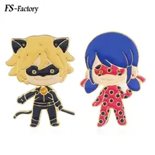 Buy Figure Chat And Get Free Shipping On Aliexpresscom