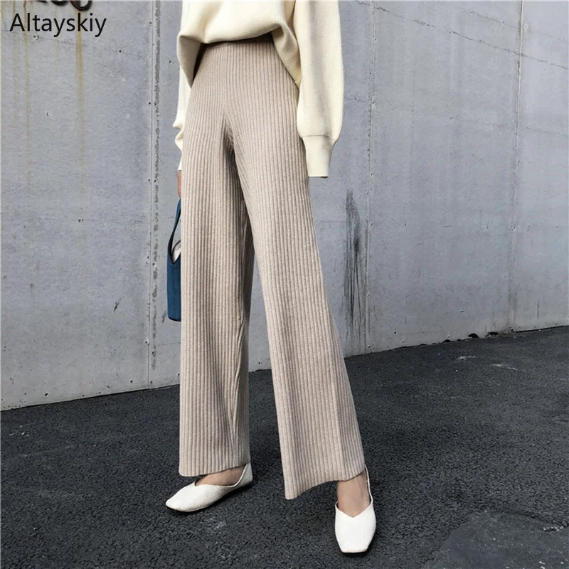 Pants Women Solid Simple All-match Korean Style Leisure Daily Loose Trendy Wide Leg Pant Womens Soft High Waist Trouers Chic