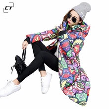 2017 Winter Coat Women Wadded Jacket Outerwear Female Long Print Letter Thickening Parkas Fashion Slim Cotton-padded Coat