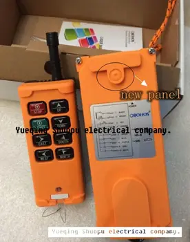 

HS-8 8 keys industrial remote controller switch 36VAC 1 transmitter + 1 receiver Crane Transmitter AC 36V