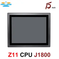 15 дюймов светодиодный IP65 класс сенсорный экран панель ПК Intel Celeron J1800 промышленный все-в-одном ПК