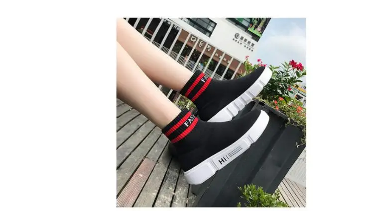 QQ20180821124302