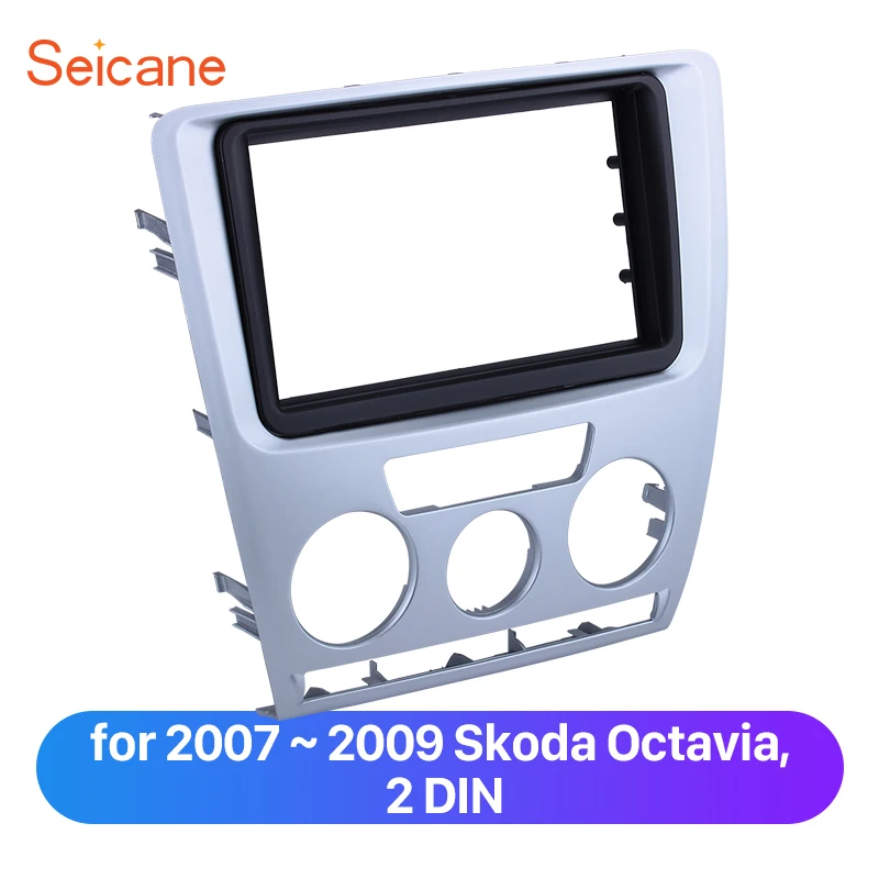 Seicane двойной Din Автомобильная стерео рамка для приборной доски отделка для 2007 2008 2009 Skoda Octavia окруженная панель пластины