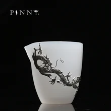 Пинни 210 мл нефрит Китай серебряный дракон ча хай китайский чай кунг фу ярмарка чашки ручной работы фарфоровая чайная чашка керамическая посуда для напитков