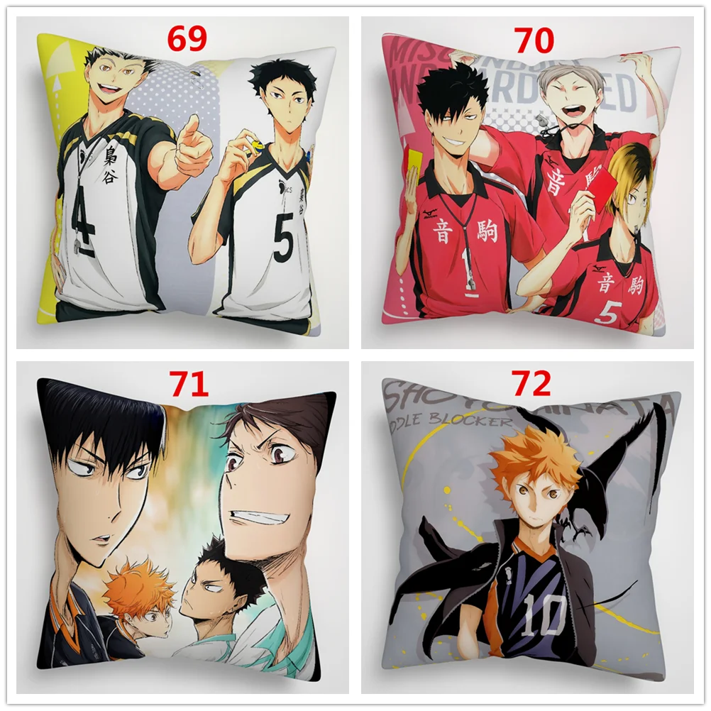 Suef Аниме Манга Haikyuu! Haikyuu аниме двусторонний чехол для подушки 16x16 дюймов 40x40 см