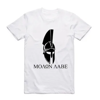 

New Fashion Men Print Molon Labe T-shirt O-Neck Short Sleeves Summer Hipster White Spartan Trojan Helmet Tops Tees T Shirt