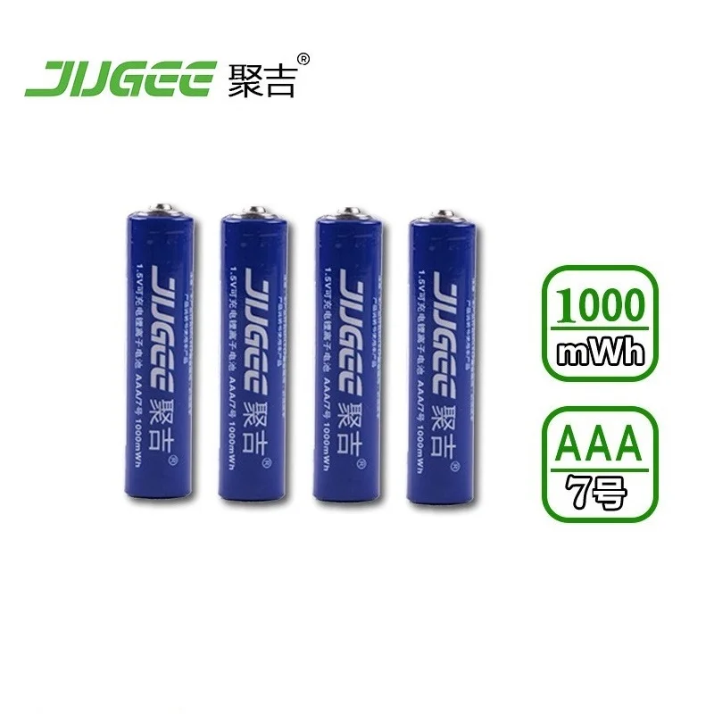 5. 5 v. 5. Аккумулятор ааа li ion 1. Аккумулятор ааа li ion 1.