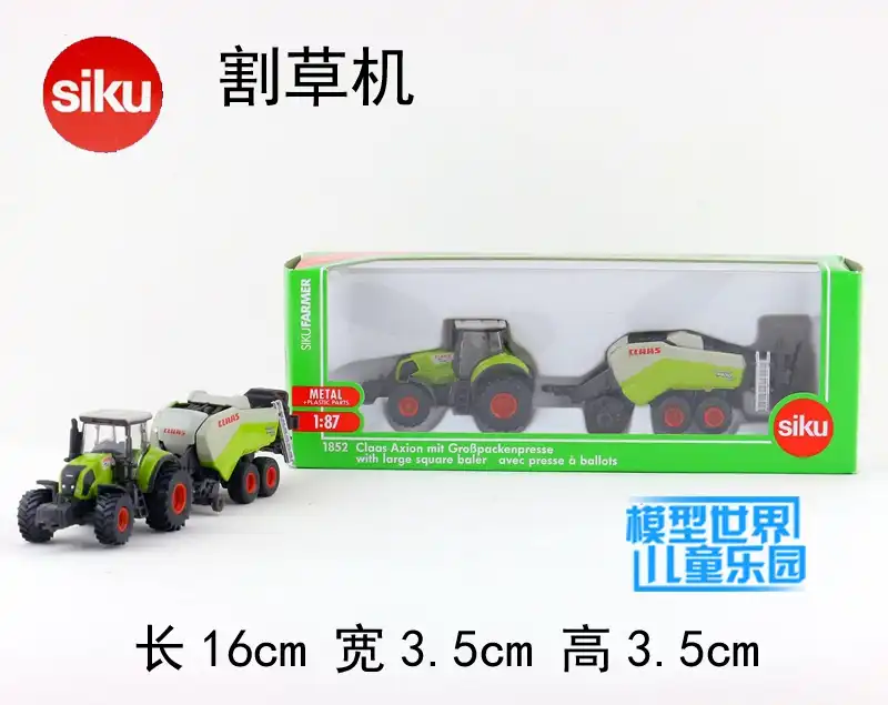 toy lawn mowers for sale