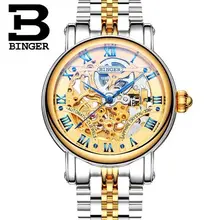 Geneva Binger Classic Golden Silver Watches Auto Mechanical Montre Relojes Mens Hollow Skeleton Man Switzerland Wrist Watch
