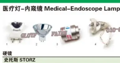 

2pcs,Cermax PE175BFA 175W xenon lamp,Karl Storz surgery rigid endoscope light source,Excelitas,equal PerkinElmer PE175BF LX175F