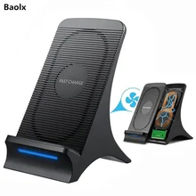 Qi Wireless Quick Charger For Nokia Microsoft Lumia Fast Wireless Charge with Cooling Fan for Samsung S7 S8 Note 8 iPhone X 8