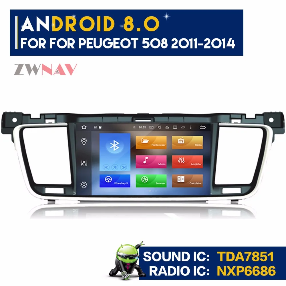 

Android 8.1 Car DVD Player GPS navigation For Peugeot 508 headunit multimedia player tape recorder 2 din radio