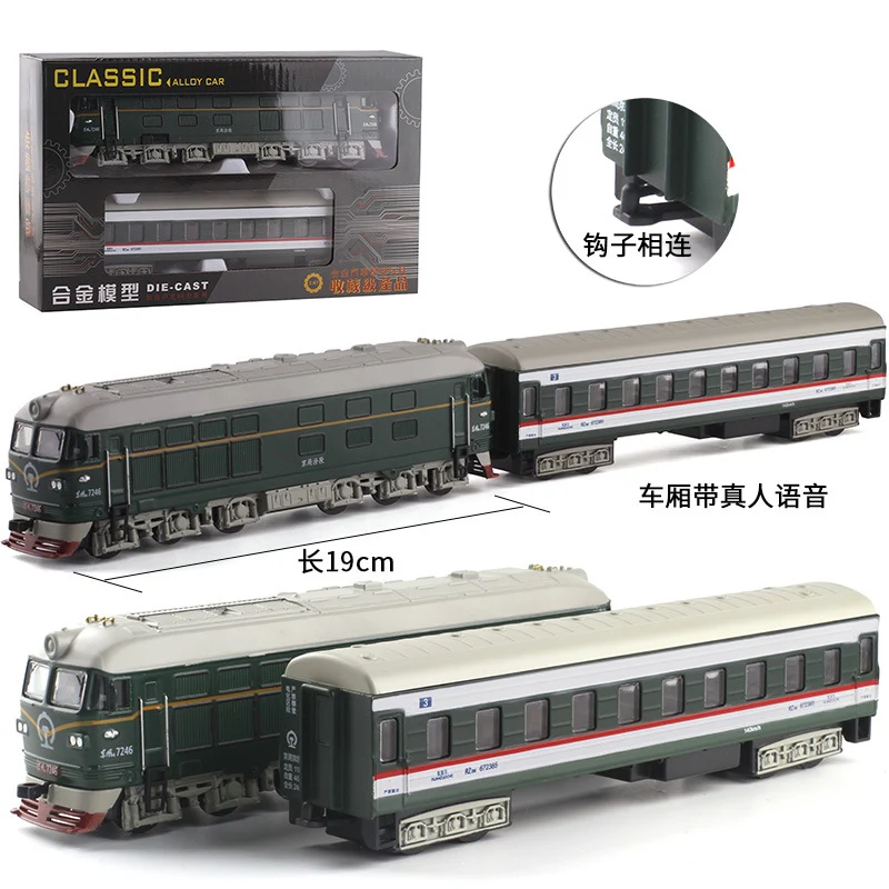 die cast train