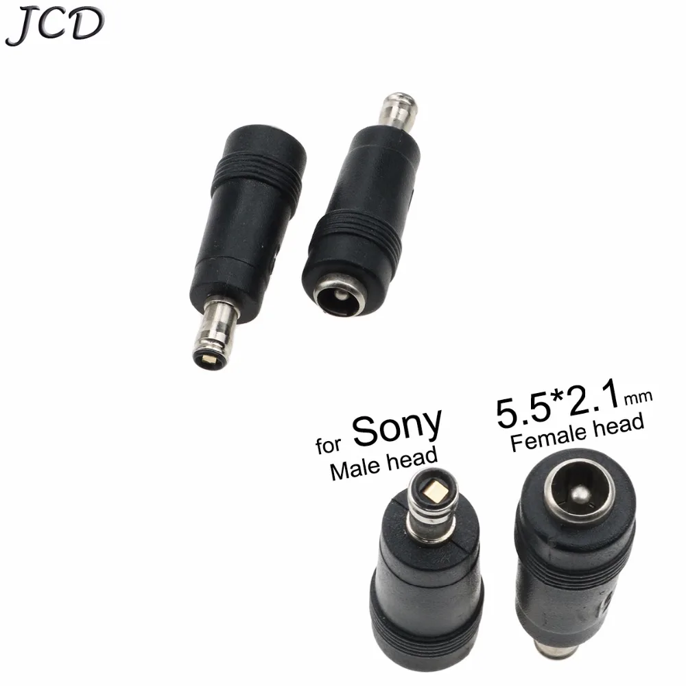 

JCD 5.5*2.1 Female to for SONY Male AC DC Power Adapter Plug Connector dc jack tip Notebook Laptop for Sony DC Connector Adapter