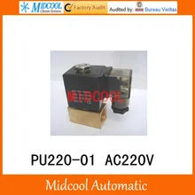 2/2-способ прямого действия электромагнитный клапан pu220-01 AC220V Кристин типа клапана 1/" интерфейс