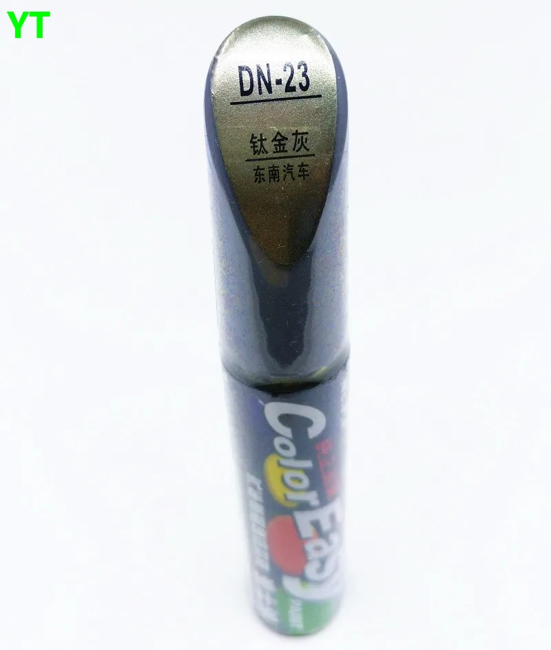 DN 23