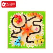 Классический мир, город, навигация, головоломка, образовательный навигатор, головоломка для мозгов, деревянные игрушки, Ранние развивающие игрушки