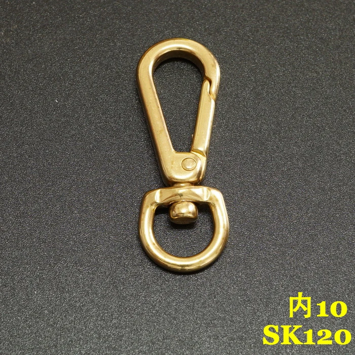 SK120) 2 шт. твердая латунь карабин пружинный Поворотная застежка брелок Аппаратные средства
