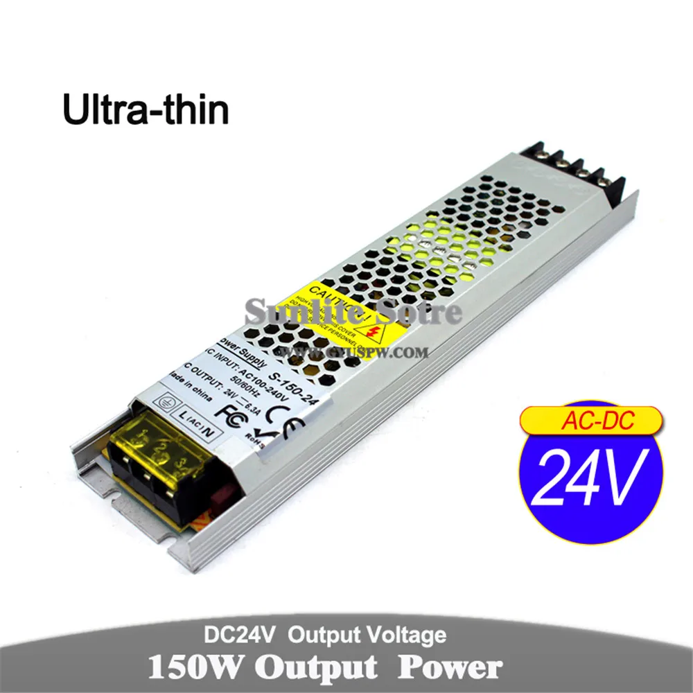 24v150w