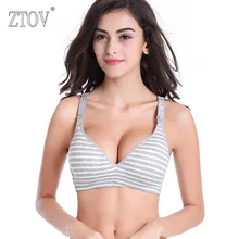 ZTOV Cotton Maternity Nursing Bra Pregnancy Clothes sleeping bras for pregnant women Breastfeeding bra underwear Clothing