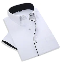 FAISIENS мужские летние платья рубашки плюс размер 3XL 4XL 5XL 6XL 7XL сплошной синий розовый Slim Fit 11XL 13XL 14XL деловая повседневная мужская рубашка