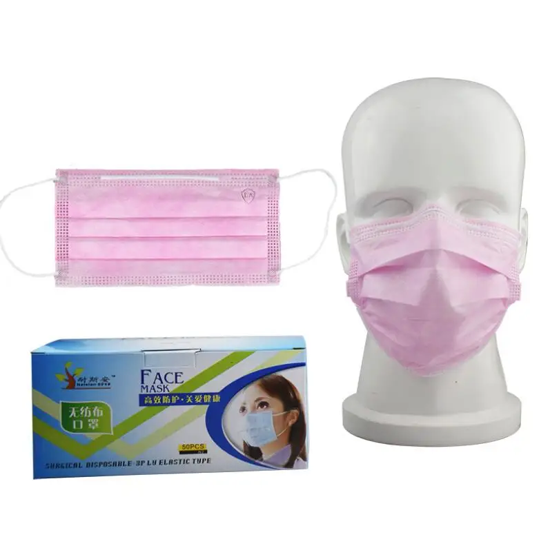 50 шт. медицинская хирургическая 3-слойная Нетканые Одноразовые эластичные маска для лица из мягкой дышащей ткани анти-бактериальное Респиратор маска для тату - Цвет: PINK