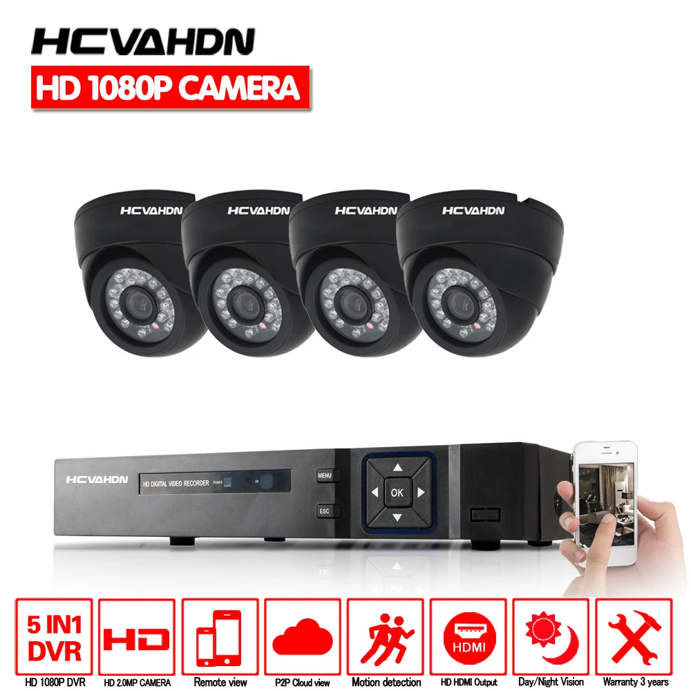 HD купольная 4 канальная система видеонаблюдения 1080P DVR шт. 2.0mp 3000TVL IR cut комнатная