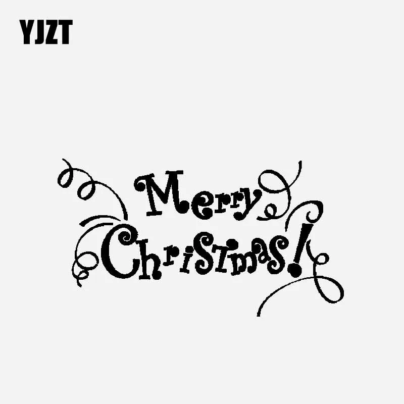 YJZT 16.9CM*9.2CM Meryy Christmas Car Sticker Vinyl Decal Font Creative Design Black/Silver C23-0289 | Автомобили и мотоциклы