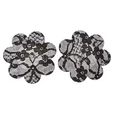 10 пар в комплекте; черный кружевной цветок Стикини клейкие наклейки невидимый бюстгальтер накладки на грудь