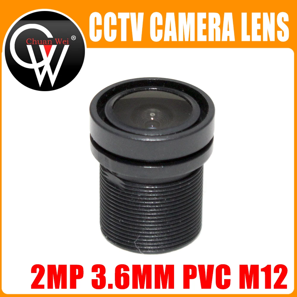 2pcs/lot 3.6mm lens 2.0 MegaPixel 95 Degree MTV M12 x 0.5 Mount Infrared Night Vision Lens For CCTV Security Camera