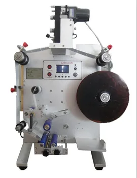 

Best price labeling machine, Hot vertical type round bottle labeling machine with CE