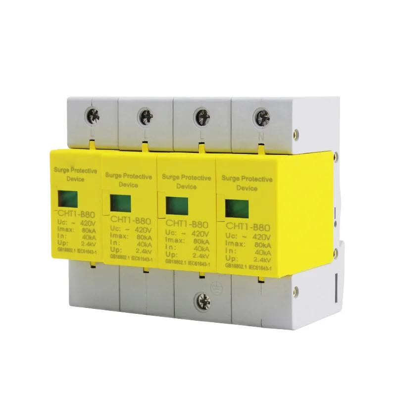1pc 4P 80KA 380v Household surge arrester protection device electric