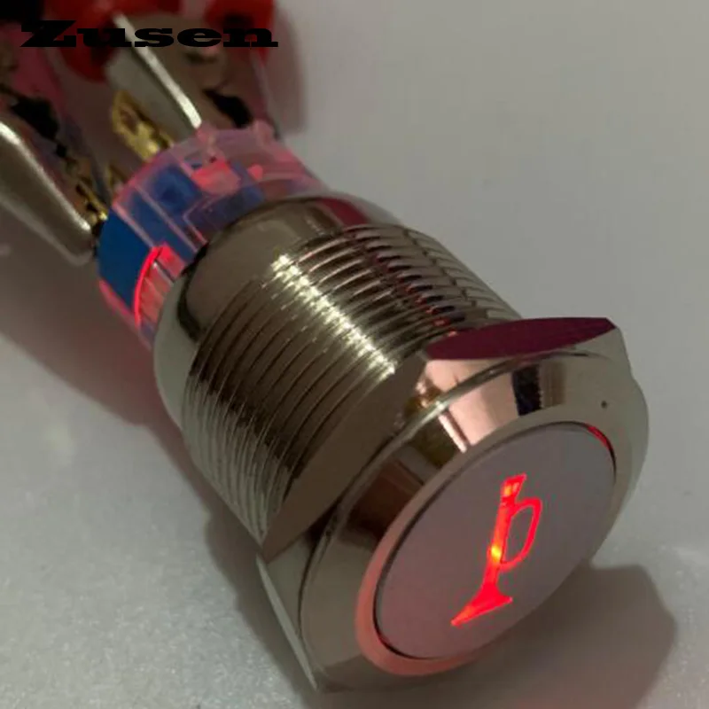 

Zusen 19mm illuminated horn symbol latching push button switch(ZS19F-11ZDT/R/12V/N with illuminated horn symbo