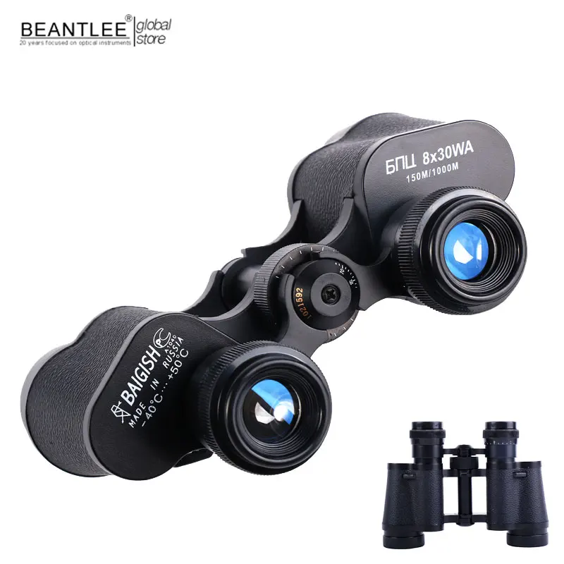 Genuine wide angle zoom Central Military metal binoculars