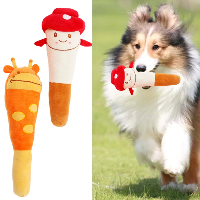 Pet Dog Toys Cute Cotton Teeth Grinding Sound Toy Doggy Puppy Toy