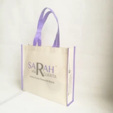 Пользовательские подарочные коробки сумки с ручками многоразовые нетканые ткани сумка бутик спасибо посылка подарки сумки Хэллоуин Вечерние