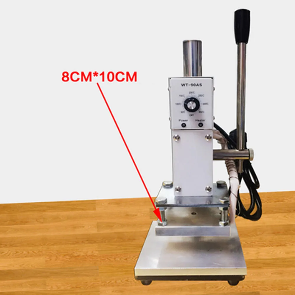 8*10CM Hot Pressure Marking Machine 110V/ 220V Leather PU Gold Foil