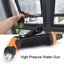 Автомобильный Фиттинг для подключения стиральной машины спрей садовая Чистящая насадка под высоким давлением многофункциональные инструменты универсальные прочные автомобили домашний пластик