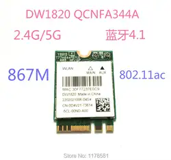 Atheros qcnfa344a dw1820 802.11ac Bluetooth 4.1 867 Мбит/с bcm94350zae m2 NGFF Wi-Fi Беспроводной карты лучше, чем bcm94352z