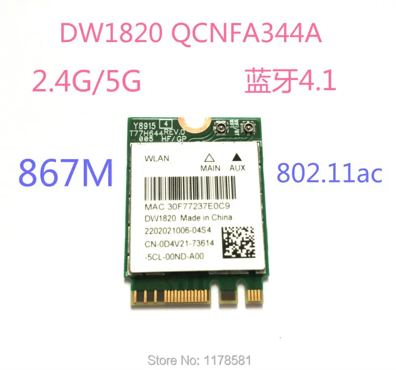 

Atheros QCNFA344A DW1820 802.11ac Bluetooth 4.1 867Mbps BCM94350ZAE M2 NGFF WiFi Wireless Card better than BCM94352Z