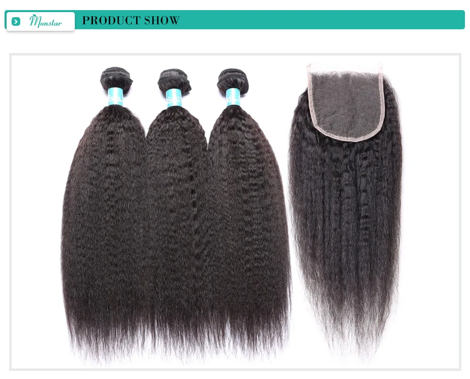 closure with bundles (1)