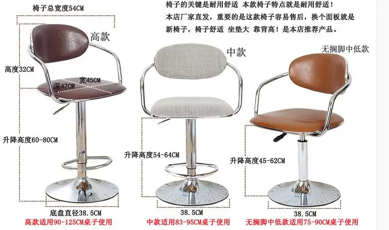 QQ20180312215436
