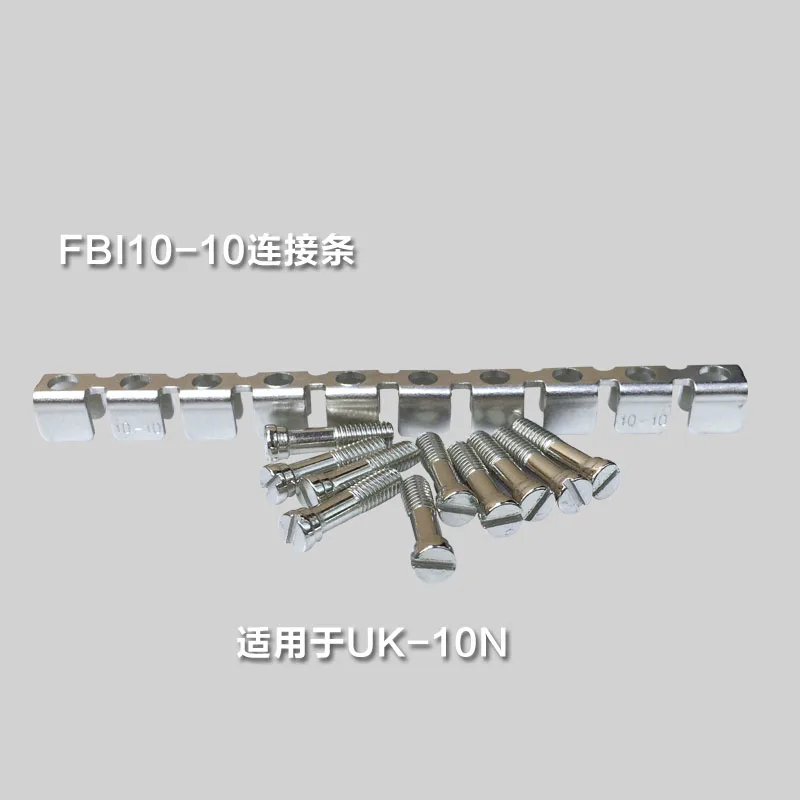 FBI 10 10 TERMINAL BLOCK FIXED BRIDGE 10 POSITION for UK10N UK 10Nin