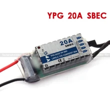 YPG 20A HV SBEC Высокое качество для RC модели самолета Программирование не требуется