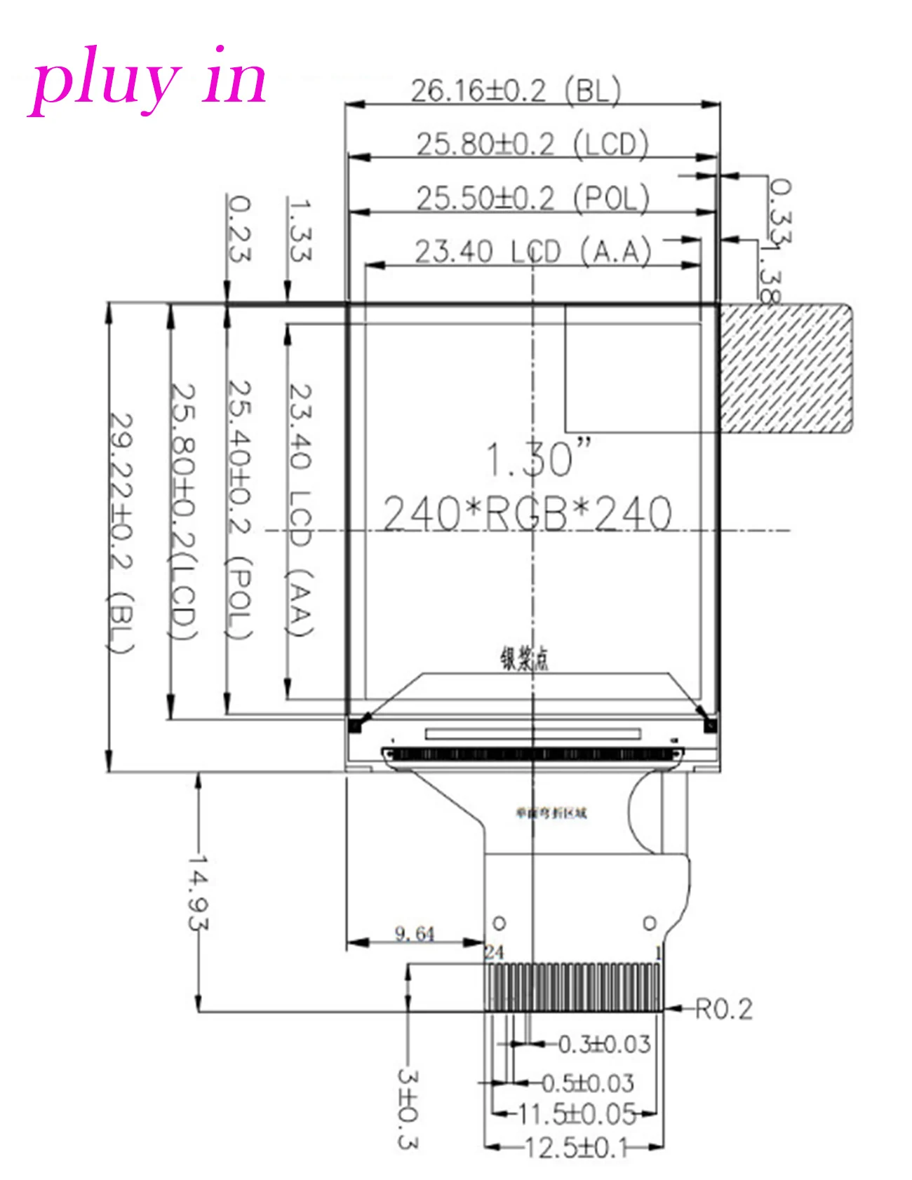 ips 1,3 дюйма 3,3 В 12PIN/24PIN SPI HD полноцветный подключаемый TFT дисплей ST7789 Драйвер IC 240*240