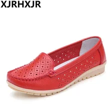 Xjrhxjr 35-42 Весна Для женщин женские туфли на плоской подошве Пояса из натуральной кожи Обувь женщина вырез Лоферы для женщин слипоны балетки на плоской подошве Балетки Туфли без каблуков
