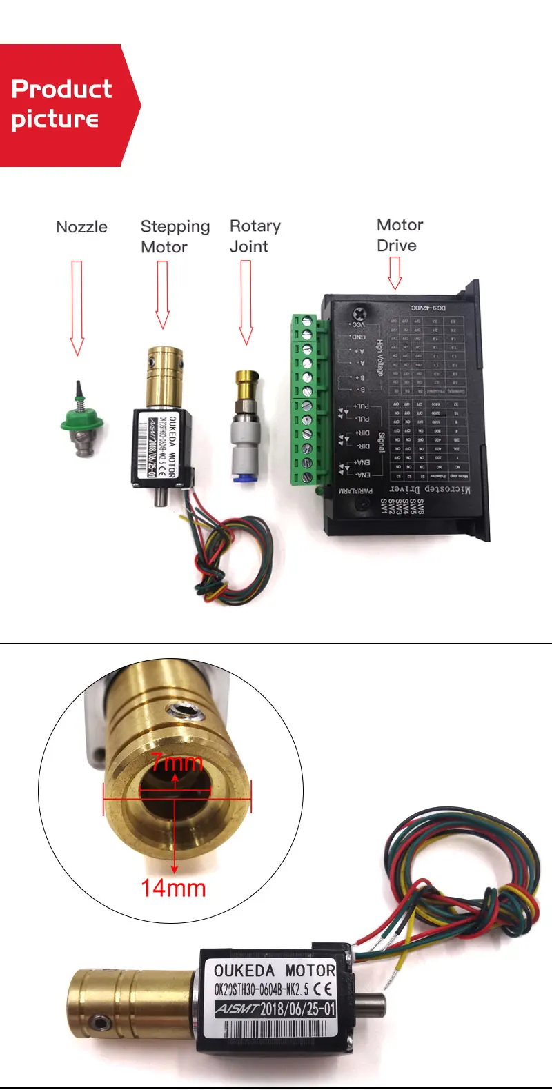 JUKI шаговый двигатель двойной вал для SMT DIY монтажный коннектор специальный разъем 503 504 насадка Поворотный Шарнир палочки и место мачи