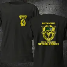 Спецназ Группа ВДВ Военная футболка S-4XL