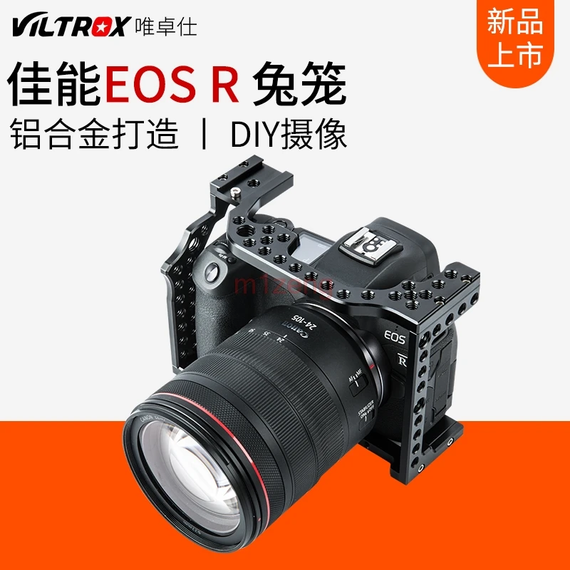 

CR01 cage Rig Handle Estabilizador Celular Arm support bracket Stabilizer for canon eos-r Full Frame mirrorless camera